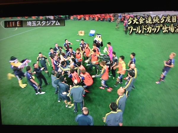 サッカー日本代表オーストラリア戦でワールドカップ出場決定